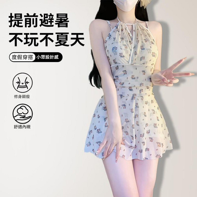 韓版可愛連體泳衣 度假穿搭, 9729小碎花