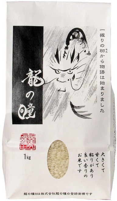 龍の瞳 岐阜龍之瞳米, 1個