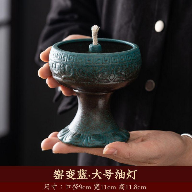 仿古陶瓷酥油燈 大號 油燈, 仿古陶瓷酥油燈, 大號, 單個