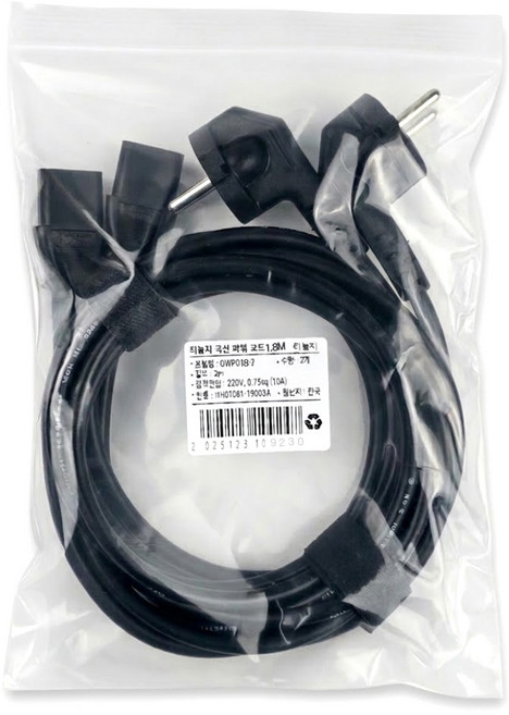 티놀지 국산 AC코드 0.75SQ 10A 파워케이블 전원케이블, 2개, 1.8m