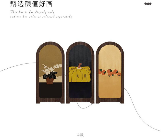 中古風美拉德裝飾畫創意高級感小眾藝術桌面屏風擺件電視柜擺畫, 1個, 【大號尺寸】A款30*22【UV精雕打印+屏風擺件】