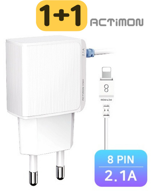 액티몬 2.1A 아이폰 8핀 가정용충전기 케이블 일체형, 아이폰용 8핀, 2개, 퓨어화이트