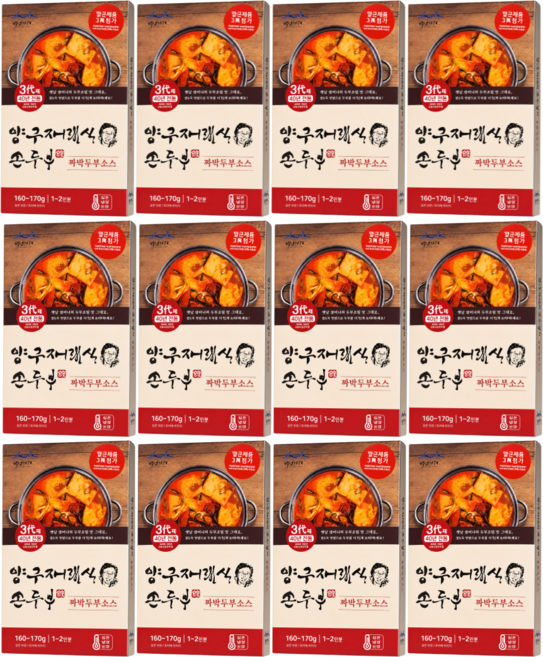 40년전통 백년가게 3대가마솥두부 들기름 짜박두부 두부조림 양념장, 170g, 12박스