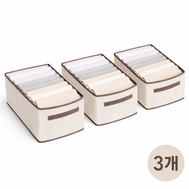 하스몰 고급형 칸칸정리 탄탄한 통풍 옷정리함, 화이트, 3개