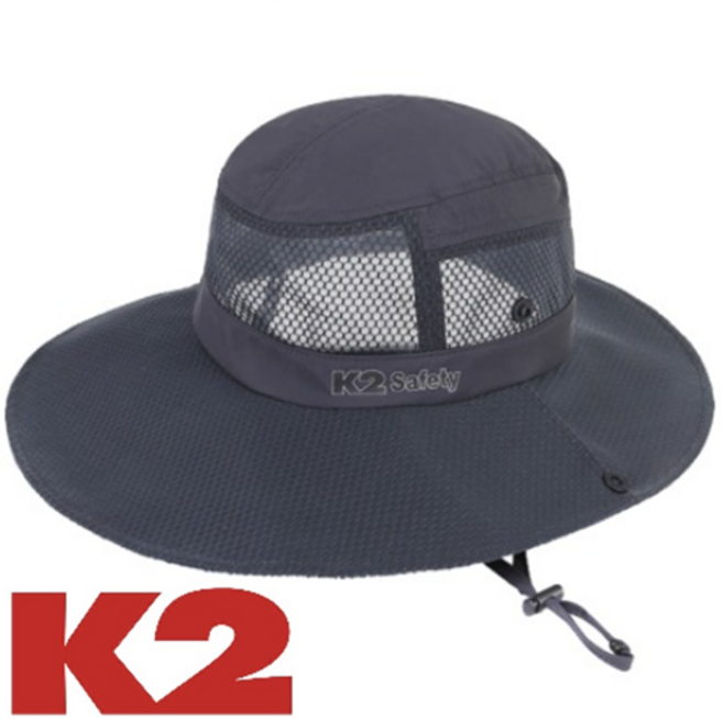 케이투세이프티 써플렉스 햇모자, 다크그레이