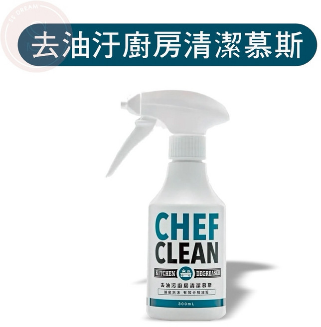 淨毒五郎 去油污廚房清潔慕斯 除水垢浴室清潔劑 補充瓶 300ml, 1個, 去油污廚房清潔慕斯300ml