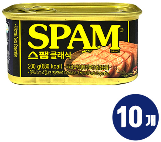 스팸 스팸 클래식 200g, 10개