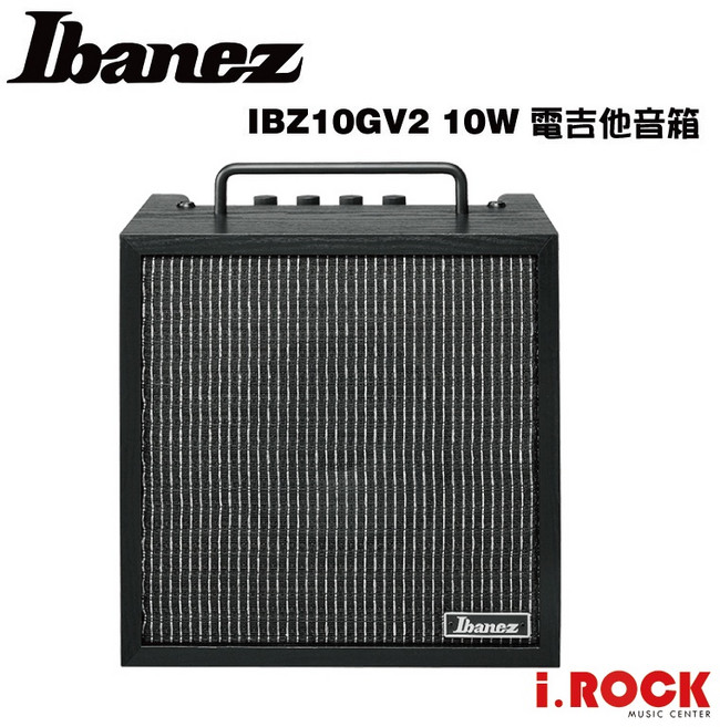 Ibanez IBZ10GV2 10W 電吉他音箱, 1個