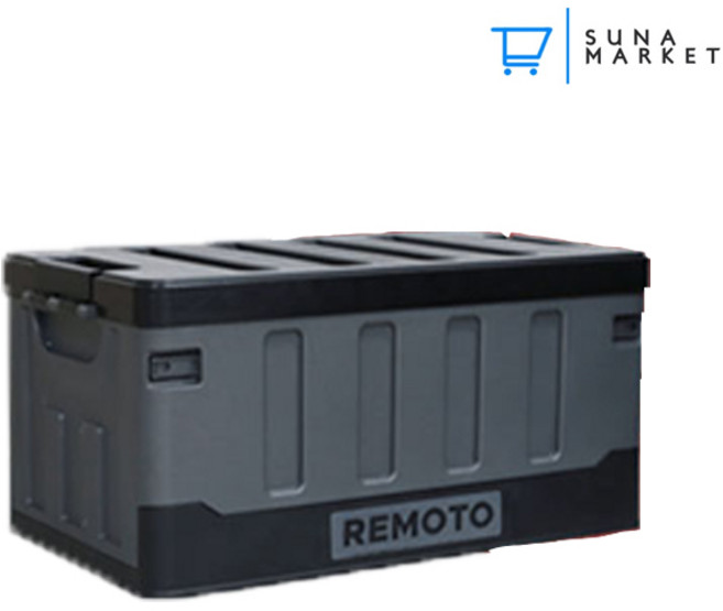 레모토 차량용 트렁크 정리함 65L