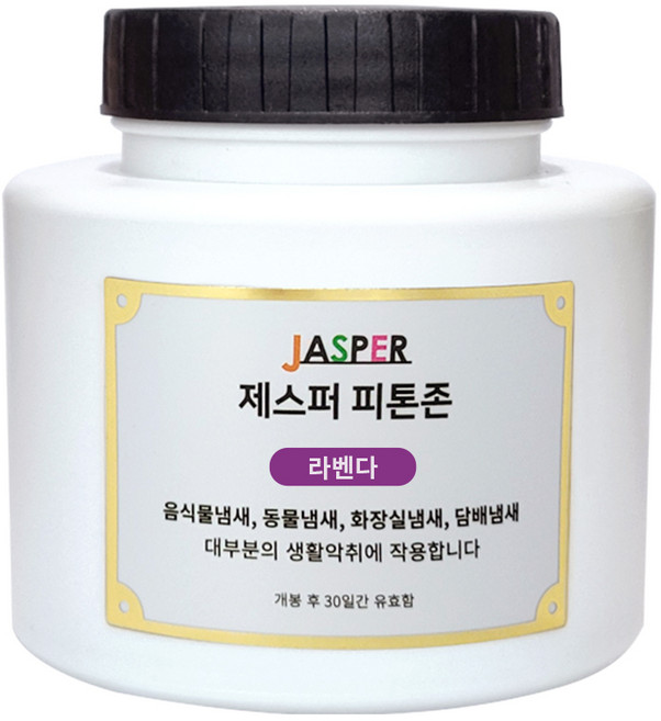 제스퍼 피톤존 라벤더향 무소음 자동분사 국내특허 실내용탈취기 리필, 240g, 1개, 라벤더