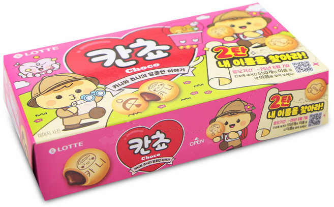 롯데웰푸드 칸쵸 초코, 54g, 1개