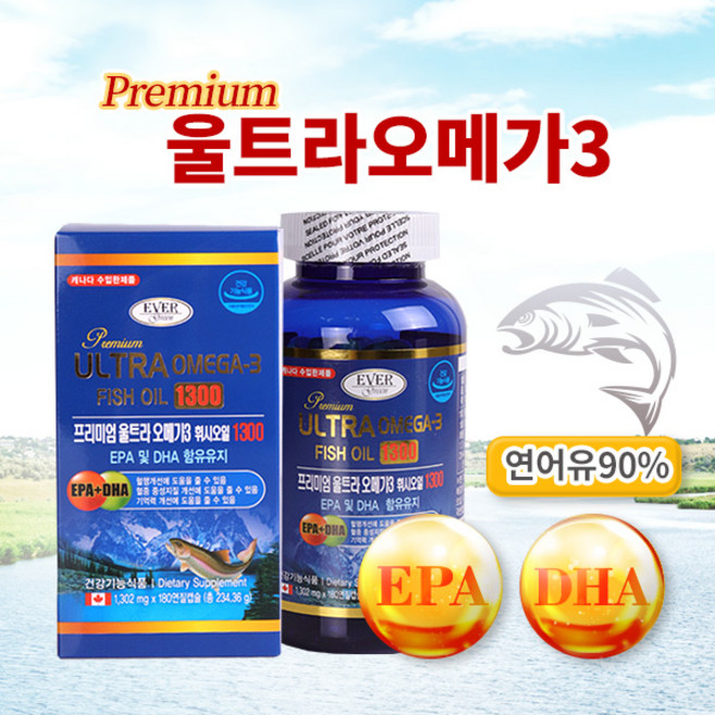 [순수한삼] 프리미엄 울트라 피쉬 오메가3 / 180캡슐 6개월분/ EPA DHA 1200mg / 오메가쓰리, 180회분, 1개
