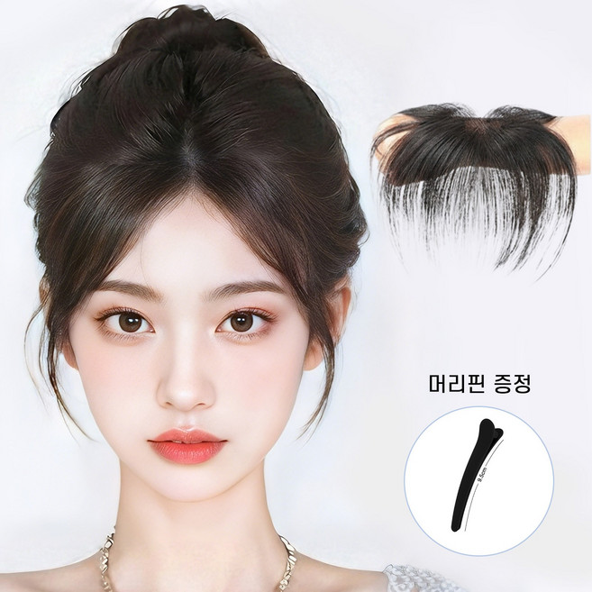 CIVILEE 여성 앞머리 가발 정수리가발 가발 인모100% 수제가발, 1개, 내추럴