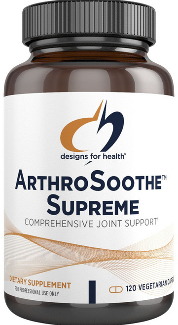 디자인스포헬스 아트로수더 슈프림 베지테리안 캡슐, 1개, 120정