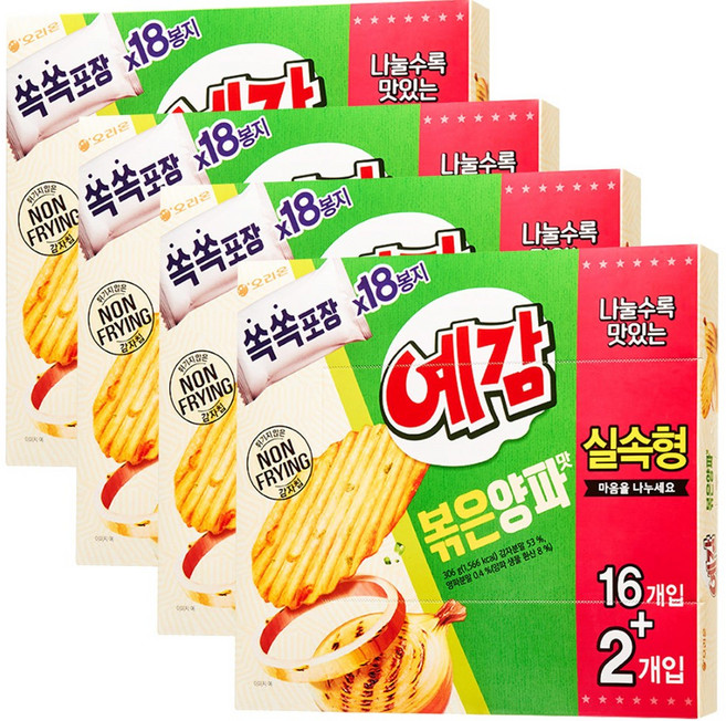 [시선] 오리온 예감(볶은양파)306g x 4곽, 306g, 4개