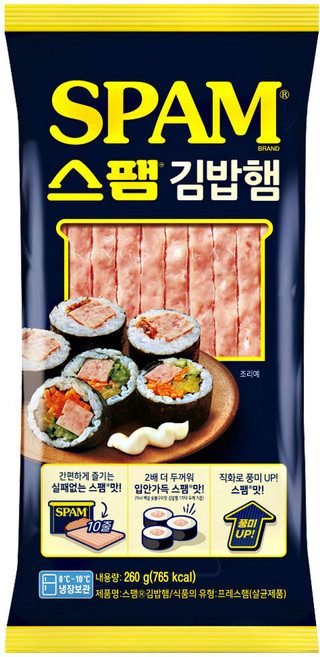 스팸 김밥햄 260g, 1개