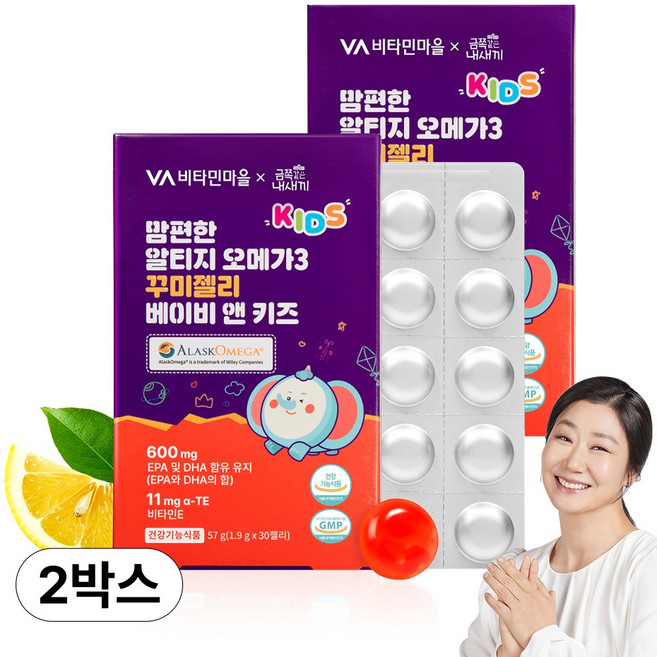 비타민마을 금쪽같은내새끼 맘편한 알티지 오메가3 꾸미젤리 베이비 앤 키즈 비타민E, 2개, 30정