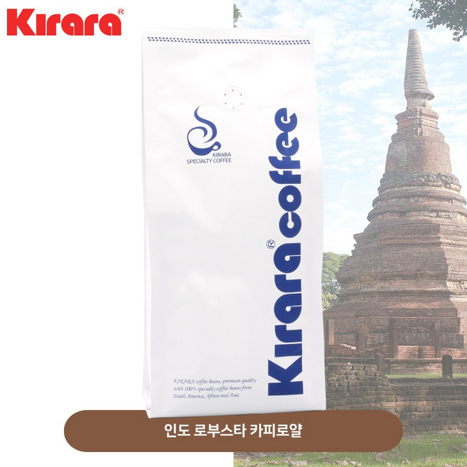 키라라 갓볶은커피 인도 로부스타 카피로얄 500g, 분쇄 안함, 1개