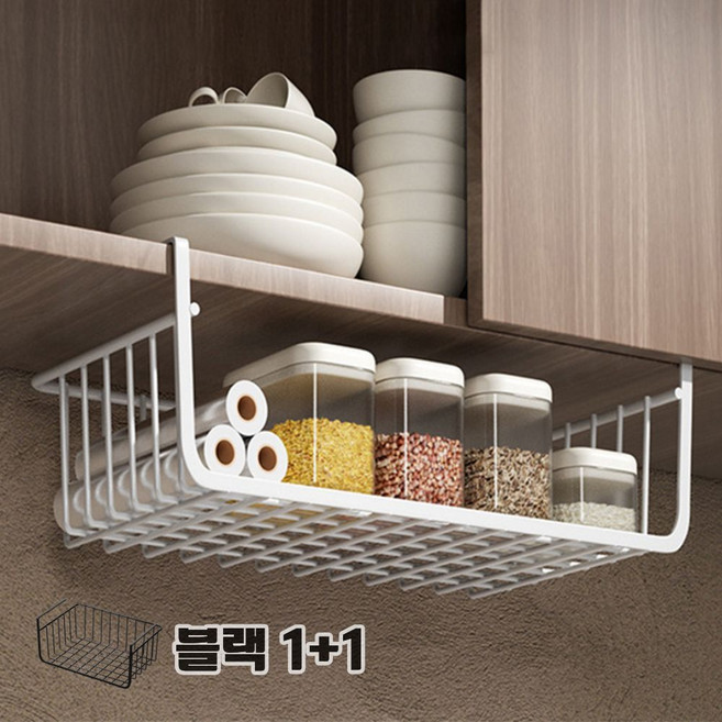 포시디아 주방 옷장 다용도 정리 걸이형 수납 언더선반, 블랙