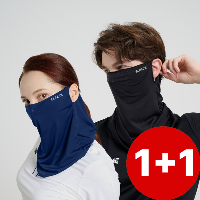 썬리즈 자외선차단 쿨 스포츠 골프 마스크 1+1