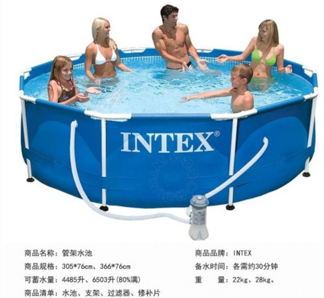 INTEX 金屬支架游泳池 366*76cm 含過濾器, 1個