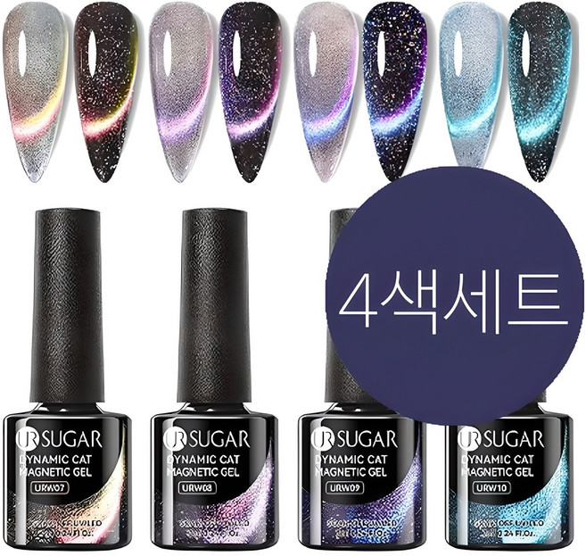 더로만 샤인 마그네틱 자석 젤 네일 아트 폴리쉬, 4개, 7g