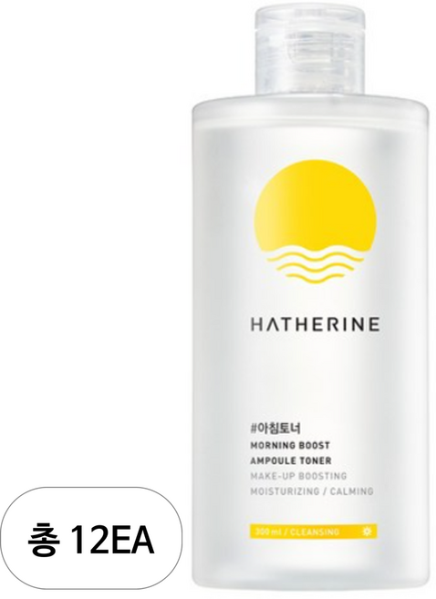 해서린 모닝 부스트 앰플 토너 아침토너, 300ml, 12개
