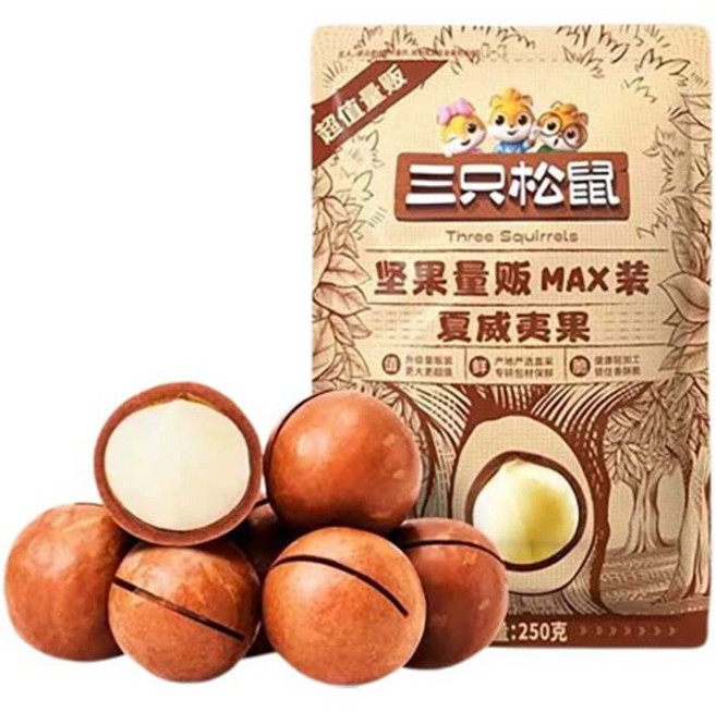 세다람쥐 싼즈송슈 마카다미아 대용량 건강 견과류, 1개, 500g