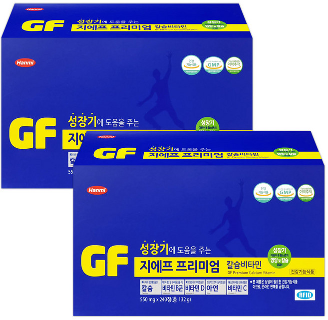 한미약품 지에프 프리미엄 칼슘비타민 132g, 240정, 2개