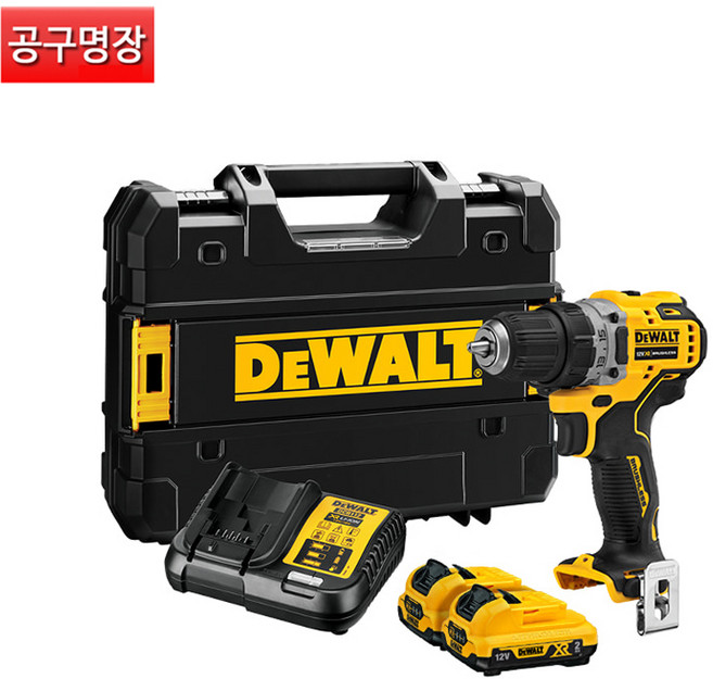 디월트 12V 충전 드릴 드라이버 DCD701D2 2.0Ah 배터리2개, 1개