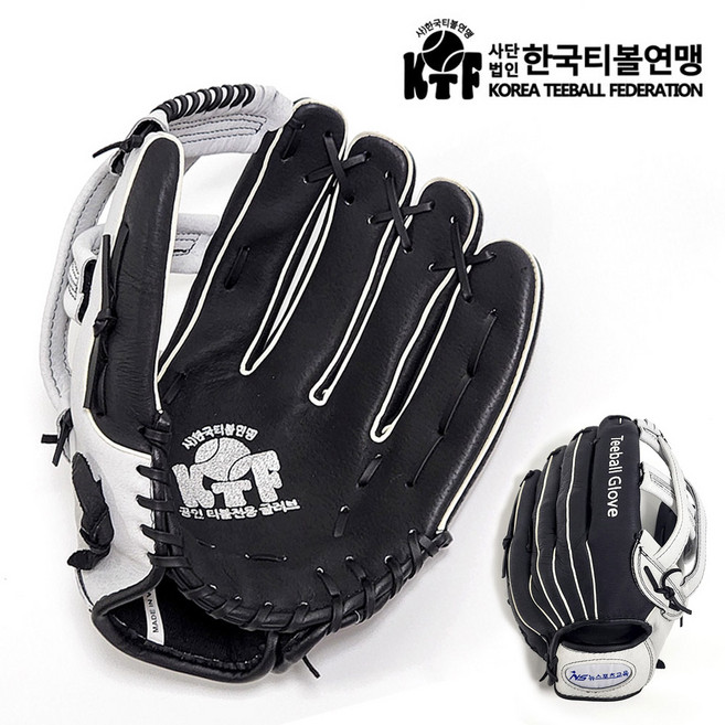 한국티볼연맹공인 티볼글러브 돈피 13인치 좌투 우투, 돈피 글러브 (13인치)-우투