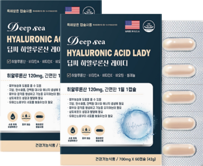[동신헬스케어] 딥씨 히알루론산 레이디, 2개, 60정
