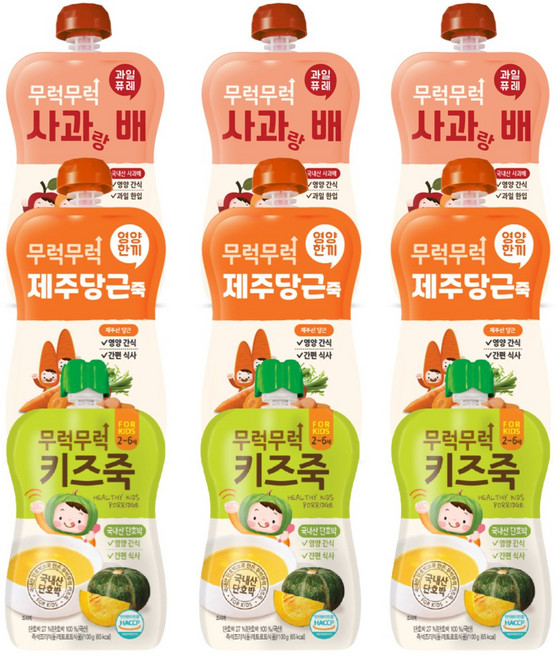 무럭무럭 키즈죽 과일퓨레 알뜰 9팩(사과배 당근 단호박 각 3팩)