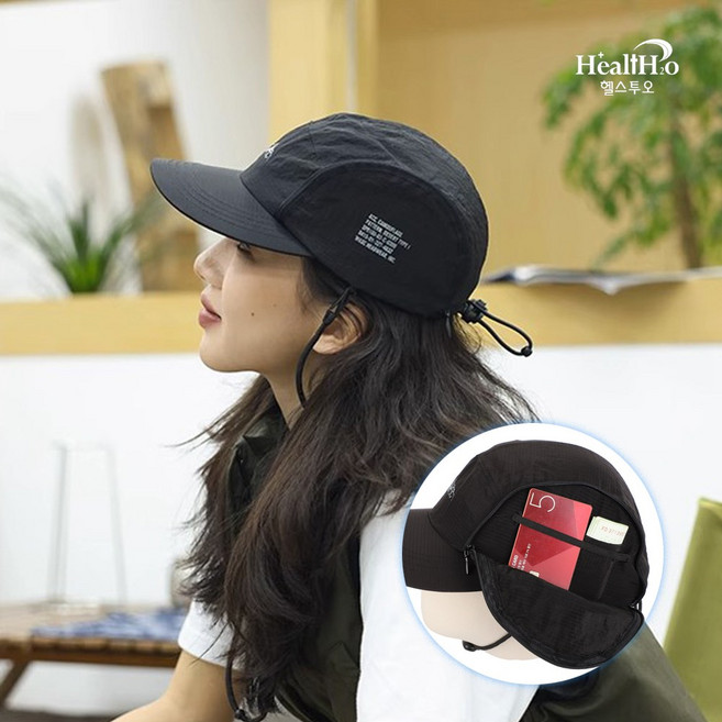 헬스투오 방수 비상금 포켓 비밀 모자 버킷햇 벙거지 사파리 UV차단 오버핏 서프햇 서핑 모자 여성 남자