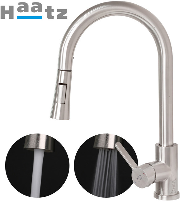 하츠 Haatz 싱크대 주방 거위목 수전 US100, 1세트