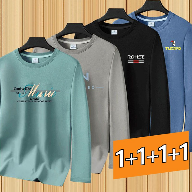 1+1+1+1 캐주얼 봄 여름 순면 긴팔 남성 루즈핏 라운드넥 코디 이너 캐주얼 트렌드 이너티 간절기 면티 남자 긴팔티 4장세트