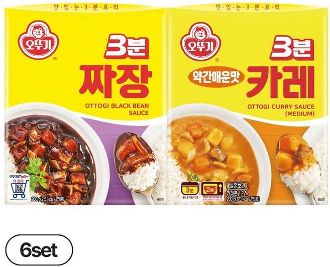 오뚜기 3분 카레(약간매운맛)6개 + 짜장6개_총 12개, 400g, 1세트