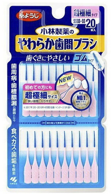고바야시 치간 칫솔 고무타입 SSSS-SS 사이즈, 1개, 20개입