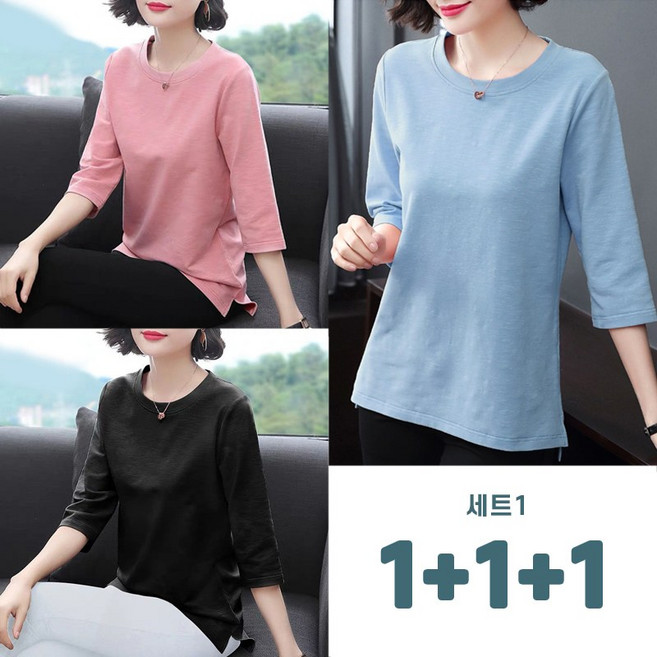 1+1+1 3장묶음 여성 7부소매 라운드 무지 티셔츠 베이직 빅사이즈 반팔티 옆트임 중년 여성 칠부 반팔 엄마옷 간절기 상의
