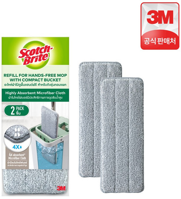 3M 스카치브라이트 물걸레 밀대 핸즈프리 업소용 밀대걸레 리필 2매, 3M 스카치브라이트 물걸레 밀대 핸즈프리 업소용 밀대걸