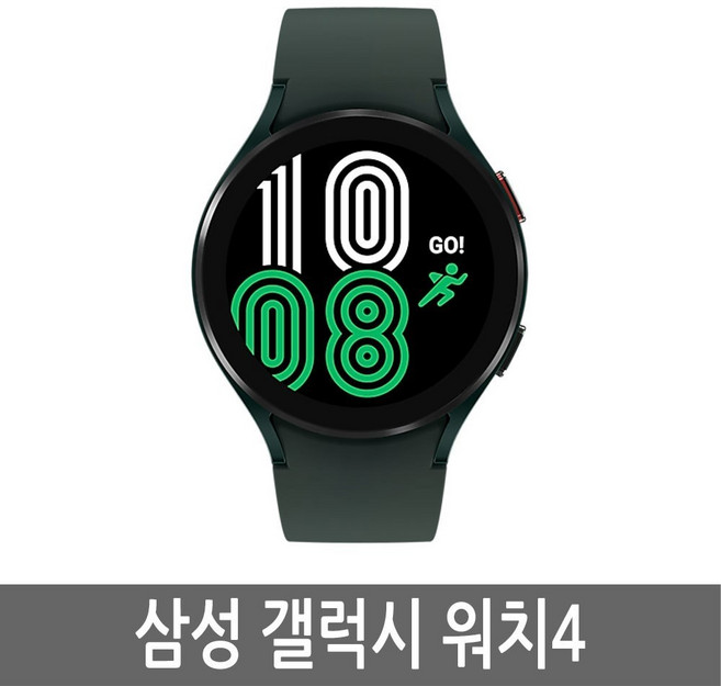 삼성전자 갤럭시워치4세대 40mm 44mm 블루투스/셀룰러, 셀룰러