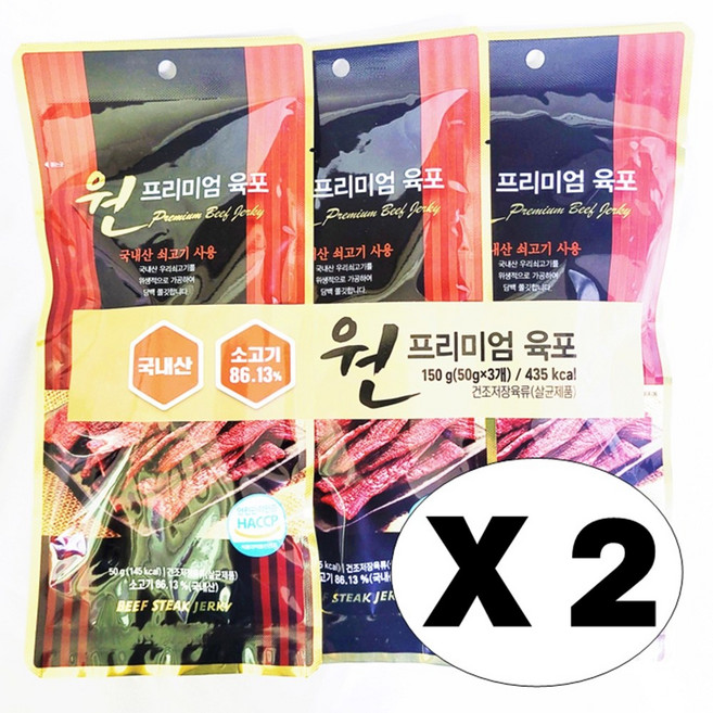 [유통기한특가 2026.05.20] 원 프리미엄 육포 세트 국내산 쇠고기 고급 저키 소고기 고단백 간식, 2개, 150g