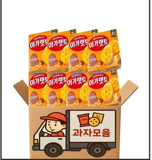 롯데 마가렛트 오리지널 352g x 8개입 (1박스) 대용량 아이들 간식 과자
