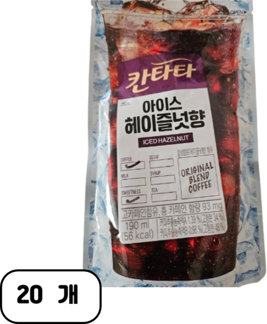 칸타타 아이스 헤이즐넛향 커피음료, 190ml, 20개