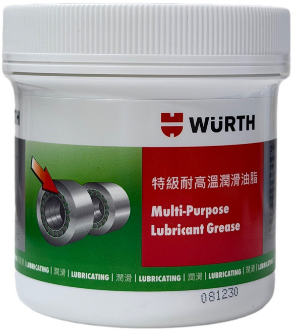 WÜRTH 特級耐高溫潤滑油脂, 400g, 1個