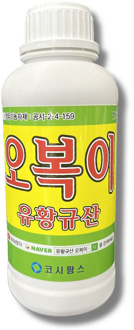오복이 1L 유황규산 유기농 수용성, 1개