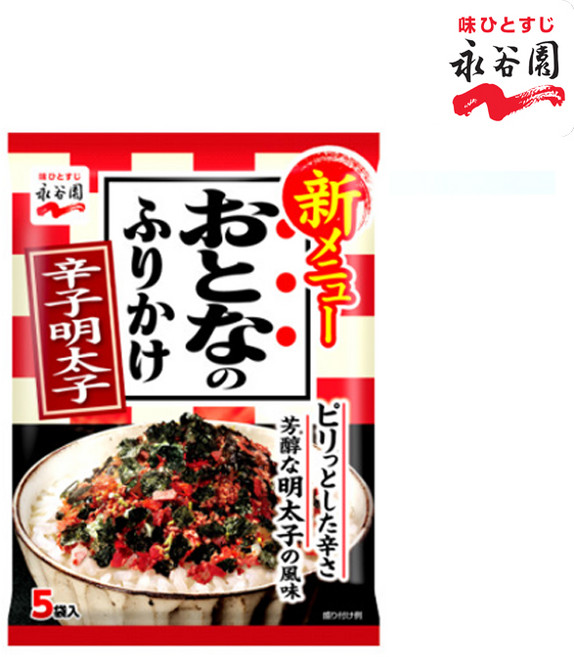 나가타니엔 오토나노 후리가께 카라시 멘타이코 매운명란맛, 8.5g, 1개