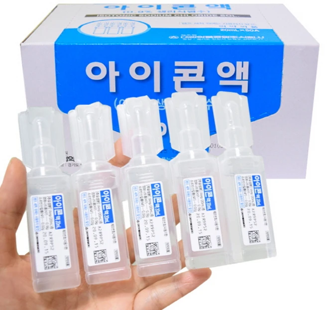 대한약품공업주식회사 아이콘액 염화나트륨 렌즈세정액, 20ml, 50개 - 쿠팡