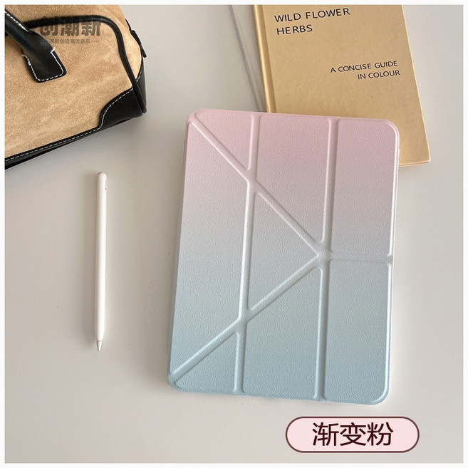 Rabbit Technolog 適用iPad平板皮套 全包蘋果平板殼 親膚柔軟平板皮套, 硅膠白邊-漸變粉,mini6/mini7 8.3吋, 1個