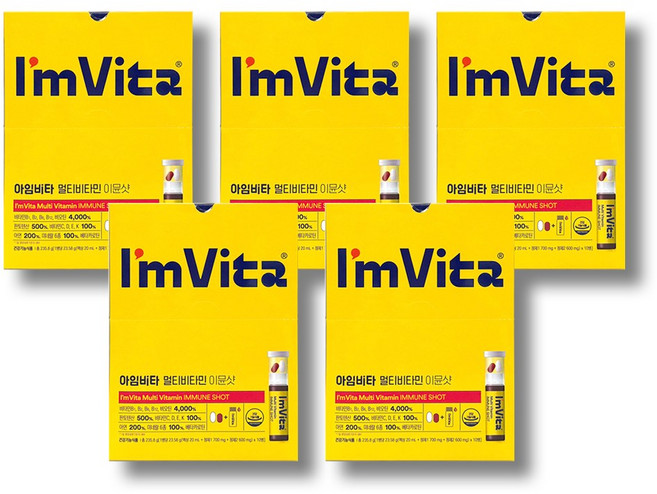 종근당건강 아임비타 멀티비타민 이뮨샷, 10회분, 5박스